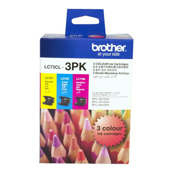 Picture of Brother LC-73 C,M,Y Ink Cartridges