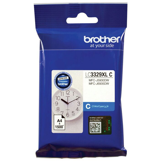 Picture of Brother LC3329 Cyan Ink Cartridge