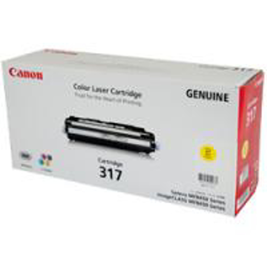Picture of Canon LBP 8450 Yellow Toner Cartridge