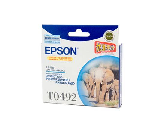 Picture of Epson T0492 Cyan Ink Cartridge