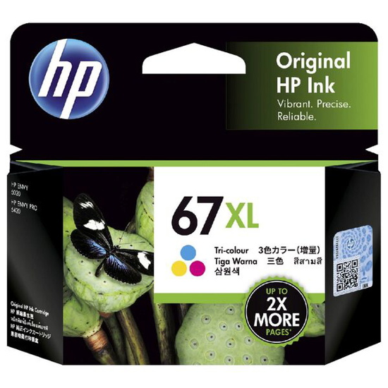 Picture of HP #67XL Tri Colour Ink 3YM58AA