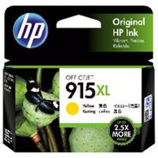 Picture of HP #915XL Yellow Ink Cartridge