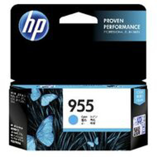 Picture of HP #955 Cyan Ink Cartridge