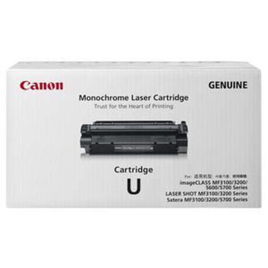 Picture of Canon CART-U Toner Cartridge