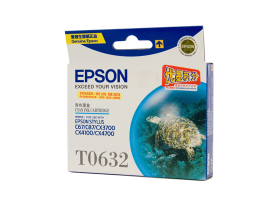 Picture of Epson T0632 Cyan Ink Cartridge