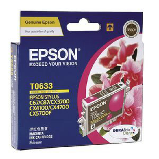 Picture of Epson T0633 Magenta Ink Cartridge
