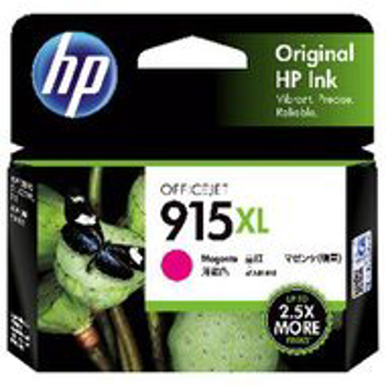 Picture of HP #915XL Magenta Ink Cartridge