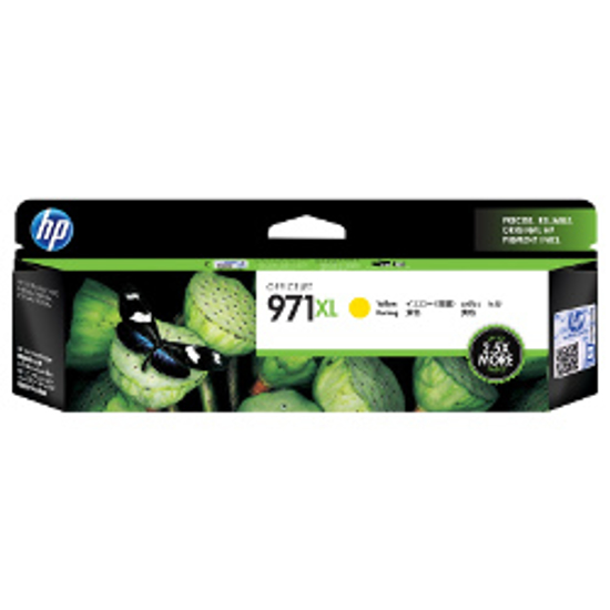 Picture of HP #971XL Yellow Ink Cartridge