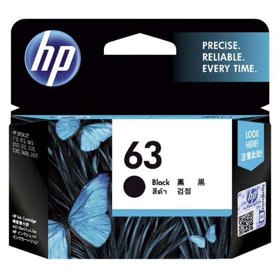 Picture of HP #63 BLACK INK F6U62AA